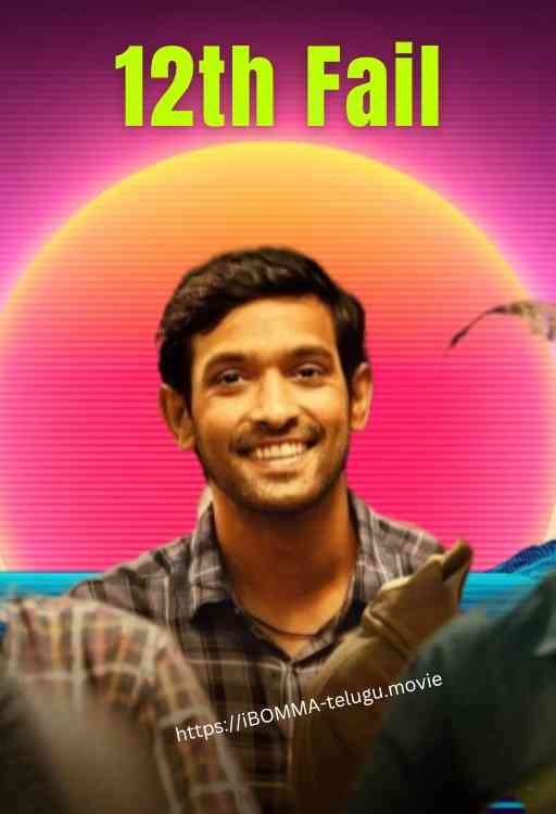 12th Fail telugu movie watch online