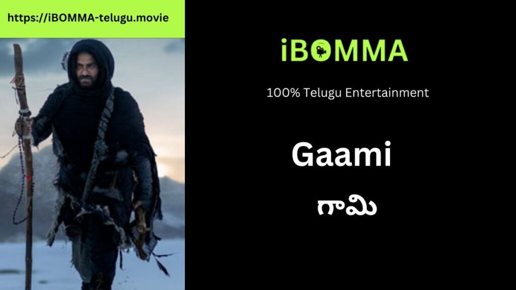 Gaami Telugu Movie review Ibomma