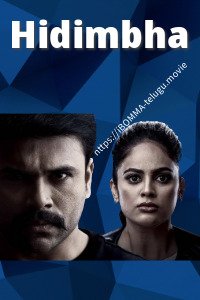 Hidimbha movie
