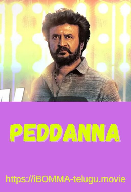 Peddanna telugu movie