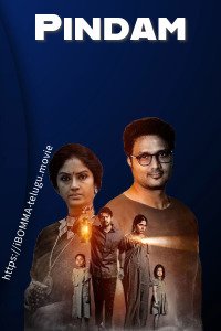 Pindam movie