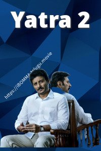 Yatra 2 movie